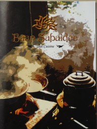 Baan Sabaidee. Click to enlarge.