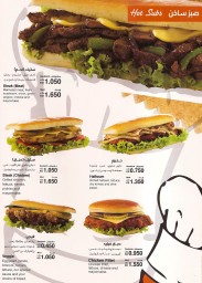 Mr Subs – Food You Can Trust. Click to enlarge.