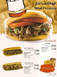 Mr Subs – Food You Can Trust. Click to enlarge.