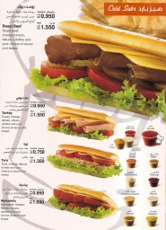 Mr Subs – Food You Can Trust. Click to enlarge.