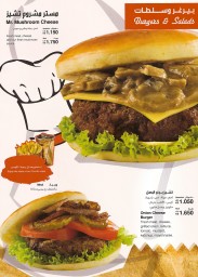 Mr Subs – Food You Can Trust. Click to enlarge.