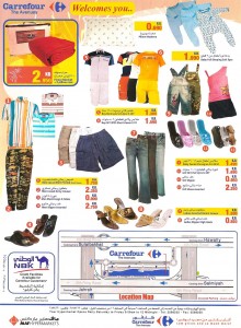 Carrefour – The Avenues. Click to enlarge.